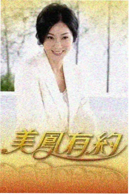 私人影院纪录片《一个人的放映厅》海报