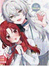 私人影院漫画改编片单《第七格胶片》海报